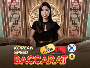 Korean Speed Baccarat 3